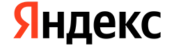 Яндекс