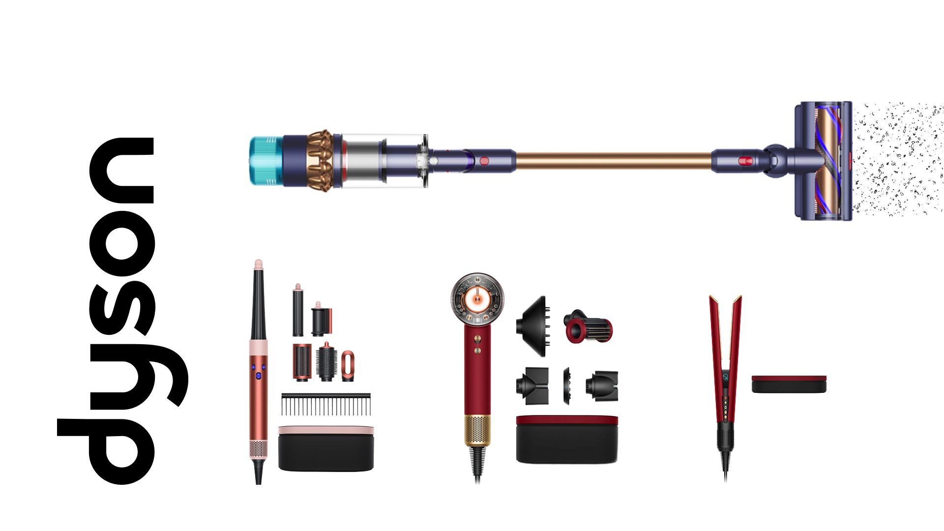 Dyson - инновации для вас